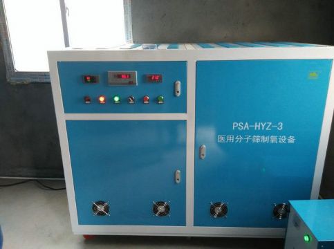 點(diǎn)擊查看詳細(xì)信息<br>標(biāo)題：湖北永利客戶(hù)定制產(chǎn)品 閱讀次數(shù)：3517