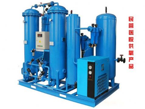 點(diǎn)擊查看詳細(xì)信息<br>標(biāo)題：20立方中心供氧機(jī) 閱讀次數(shù)：3590